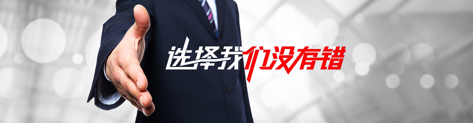 菏泽2