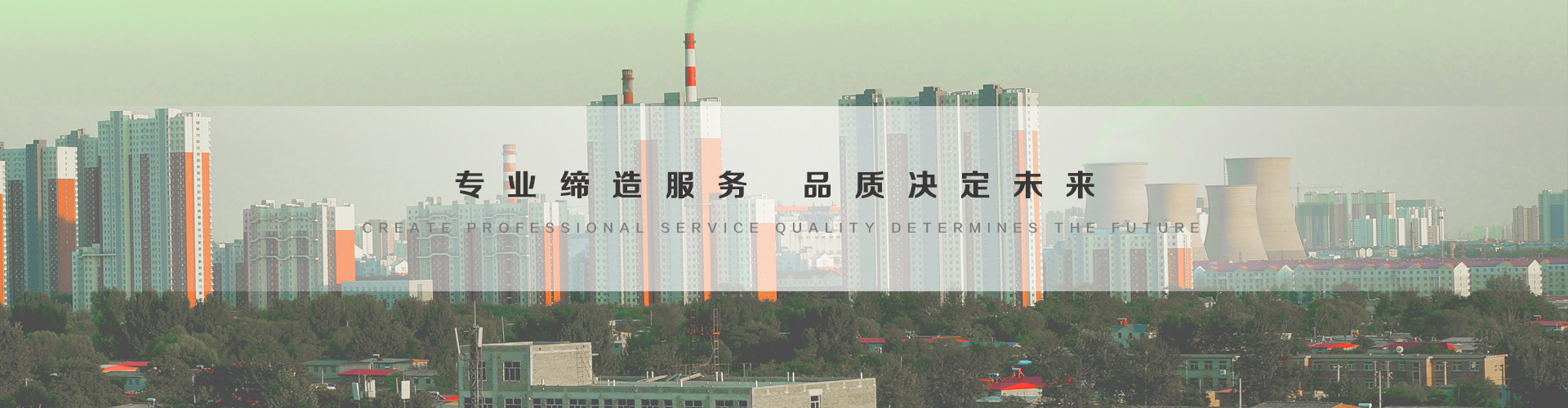 菏泽3